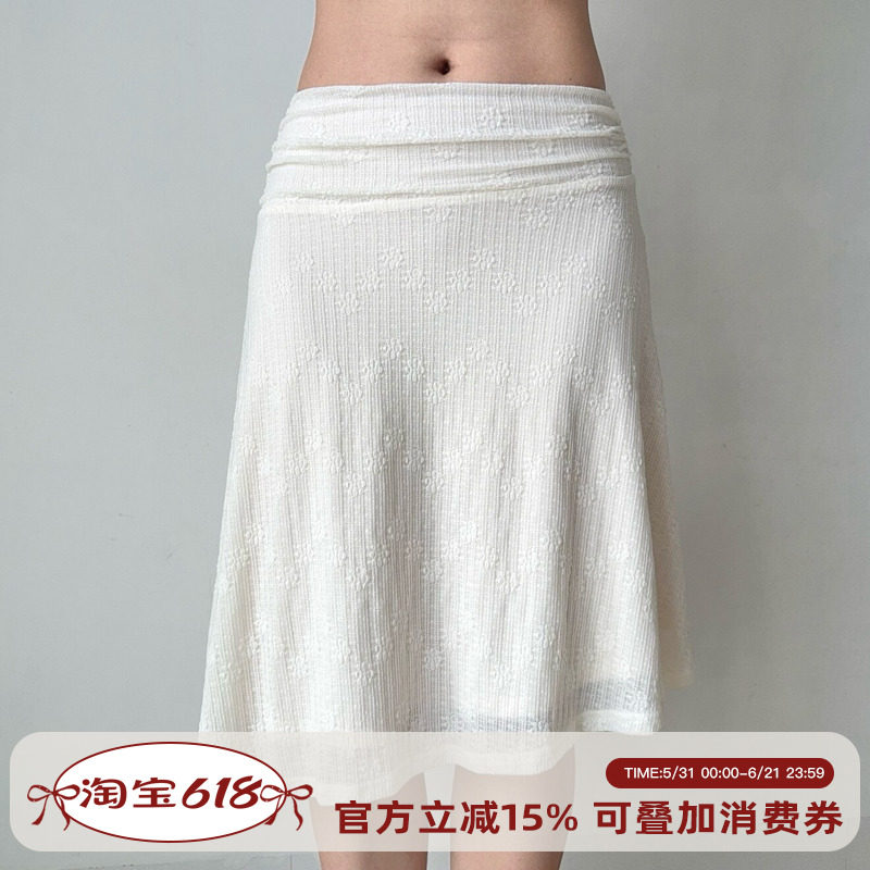 Go Girl Go 自制法式复古提花白色不规则半身裙女春中低腰a字裙