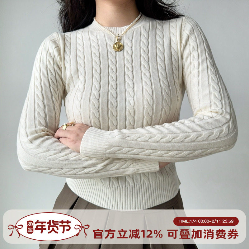 Go Girl Go 复古麻花毛衣短款收腰圆领套头针织衫女秋冬打底衫