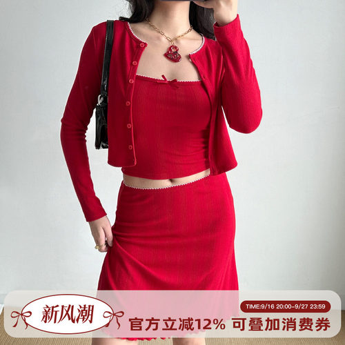 Go Girl Go 自制欧美风复古辣妹吊带开衫半身裙套装女时尚三件套