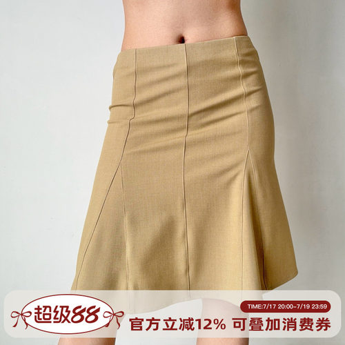 Go Girl Go 自制欧美风中腰鱼尾半身裙包臀裙女百搭显瘦A字裙