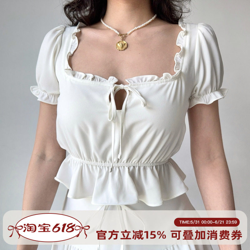 Go Girl Go 自制欧美风方领泡泡袖白色衬衫女夏收腰系带短款上衣