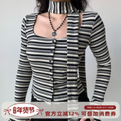 Girl 喇叭袖 自制欧美风方领长袖 条纹开衫 女秋季 上衣 带围巾