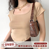 Girl T恤女夏季 百搭基础款 弧形下摆方领修身 短袖 短款 上衣