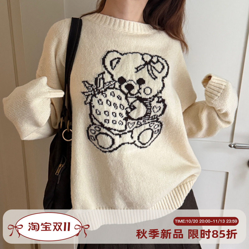 Go Girl Go 自制欧美风宽松慵懒卡通图案毛衣女秋冬套头针织衫