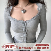 Girl 自制欧美风蕾丝花边长袖 针织开衫 女纯欲修身 T恤上衣