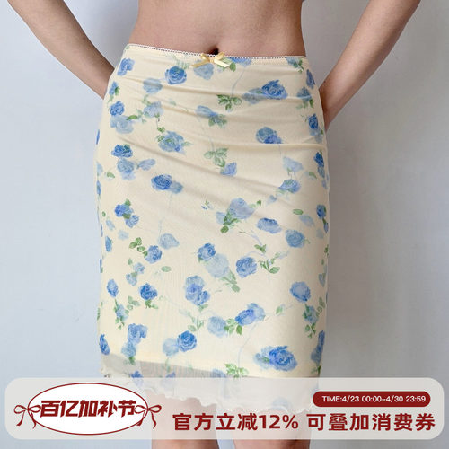 Go Girl Go 自制欧美风印花网纱半身裙女春季修身包臀中裙