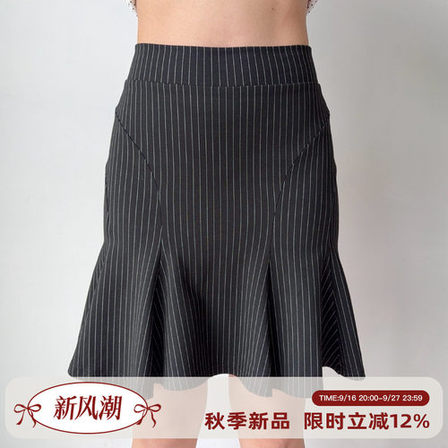 Go GirlGo 自制欧美风竖条纹半身裙女秋季高腰显瘦包臀短裙鱼尾裙