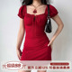 修身 复古红色方领绑带连衣裙泡泡袖 自制法式 包臀短裙 Girl