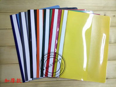 思域a4f4活页夹二孔批发办公用品