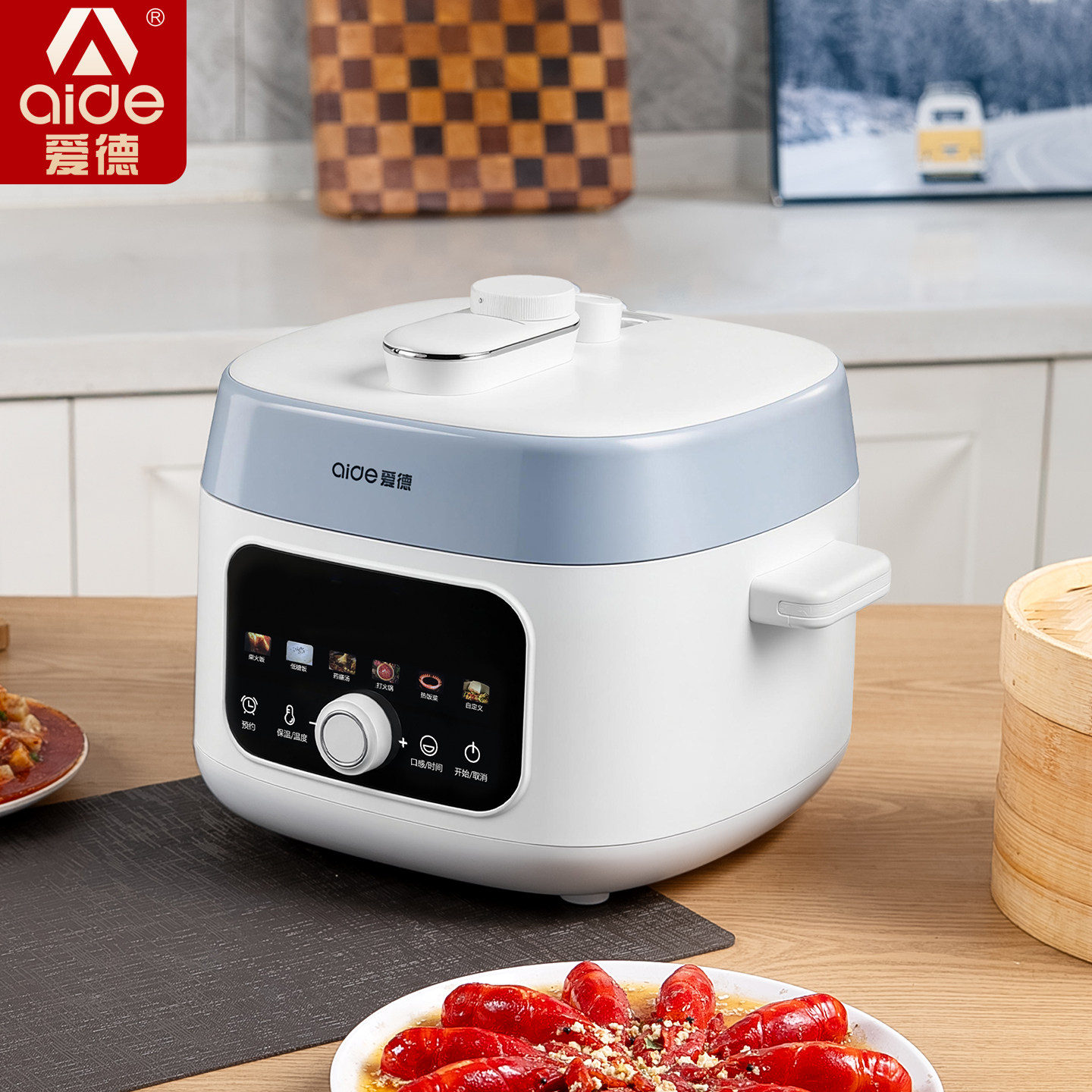 爱德3L纯钛双胆电压力锅多功能小型316高压锅1-3人家用低糖电饭煲