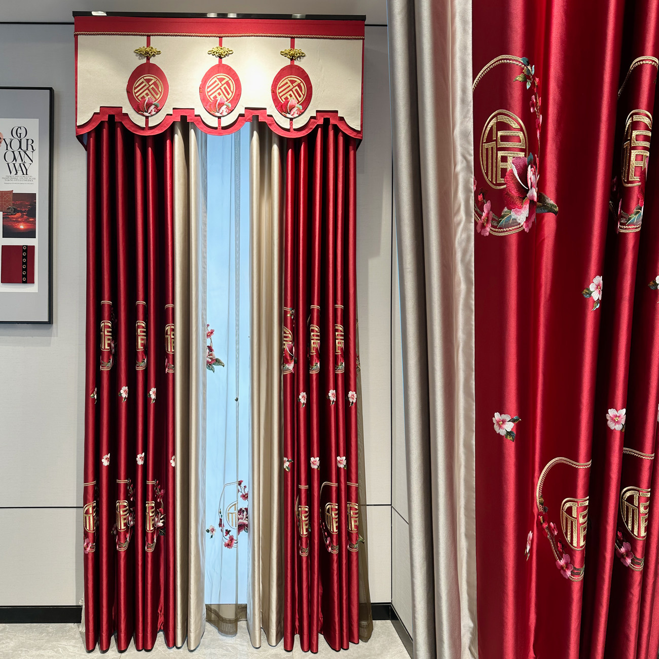 大红中式婚房卧室喜庆仿真丝遮光牡丹花绣花窗帘咖色窗纱成品定制