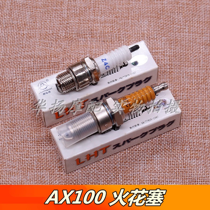 金城铃木AX100火花塞F5TC