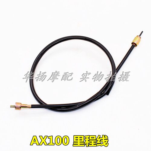 AX100码表线金城摩托车