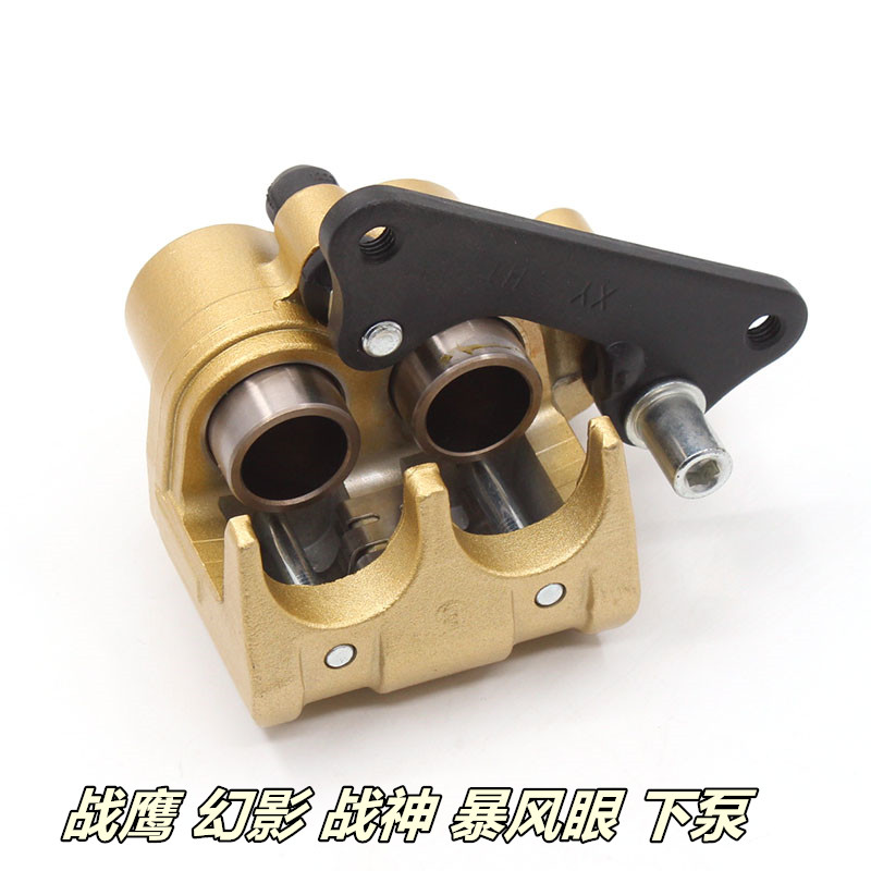 适用于本田摩托车战鹰战神SDH150-A-F暴风眼CB190R/X前碟刹车下泵