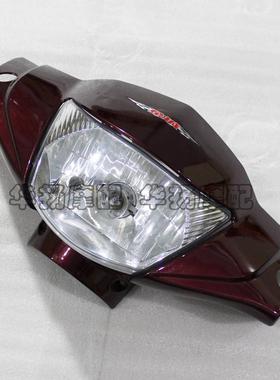适用金城铃木摩托车灿星110 JC110-19/19V 灯箱 大灯总成