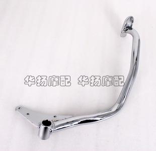 X6灵颖JYM110 适用雅马哈JS110 后制动踏板 刹车杆