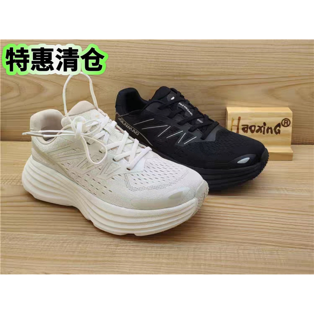 2024豪行秋季新款正品网面鞋运动休闲舒适厚底系带女单鞋24351976,女鞋,网面鞋,淘宝优惠券,粉丝福利购,淘宝优惠卷