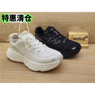 运动休闲舒适厚底系带女单鞋 2024豪行秋季 网面鞋 正品 24351976 新款