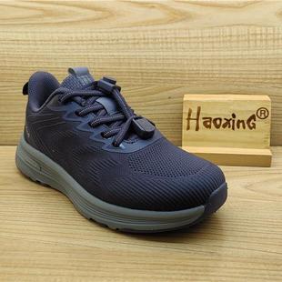 运动休闲舒适低跟防滑女单鞋 2024豪行秋季 网面鞋 正品 24300682 新款