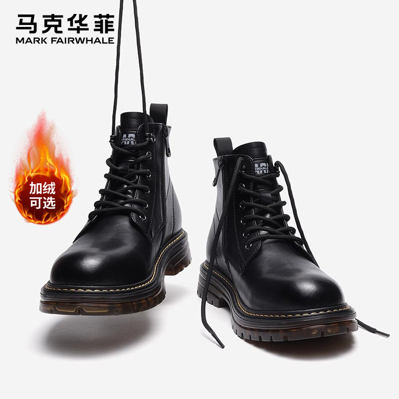 马克华菲马丁靴男款男士靴子冬季棉鞋男黑色皮靴防水加厚雪地靴男