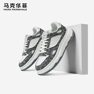 马克华菲男鞋2025新款厚底百搭运动鞋增高鞋男士夏季潮流休闲板鞋