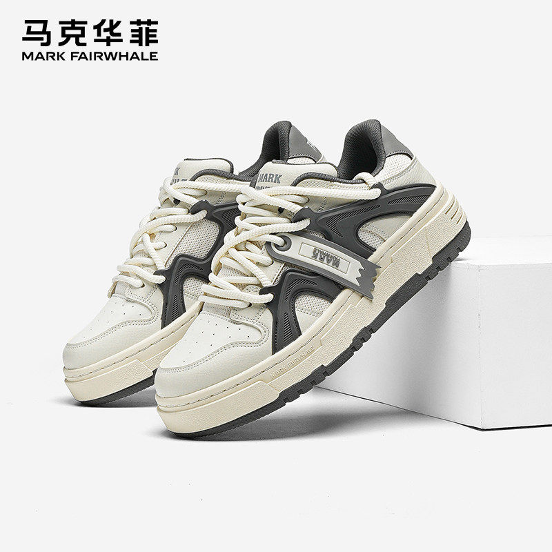 马克华菲板鞋男款2026新款冬季厚底增高鞋子男士百搭通勤休闲男鞋