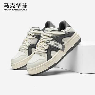 马克华菲板鞋男款2026新款冬季厚底增高鞋子男士百搭通勤休闲男鞋