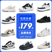 男款 清仓特价 马克华菲正品 休闲鞋 板鞋 男鞋 网面百搭鞋 秋季 男小白鞋