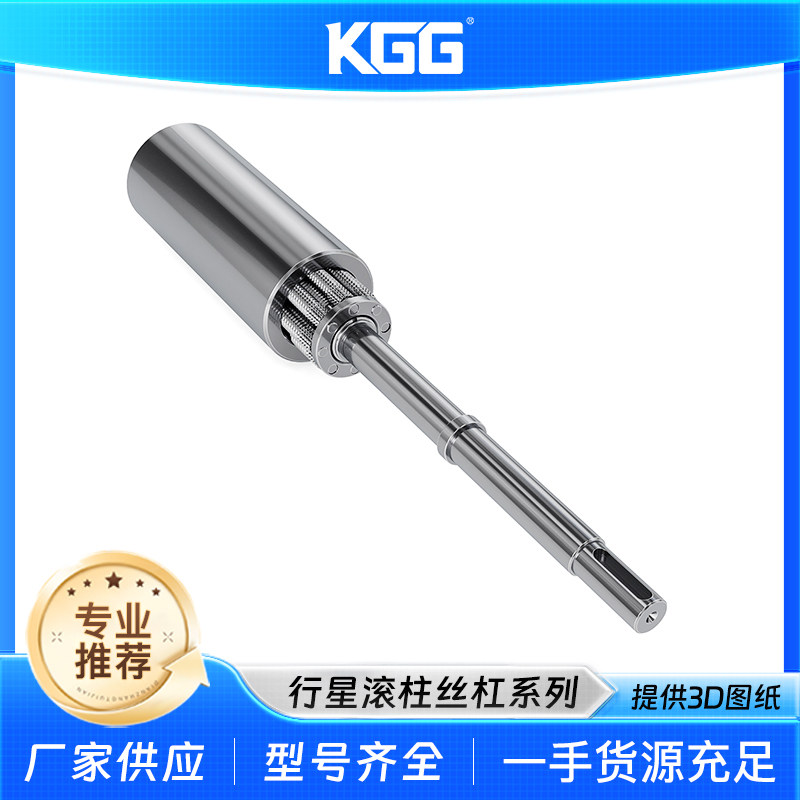 人形机器人灵巧手RSI反转式行星滚柱丝杠厂家直销电缸推缸