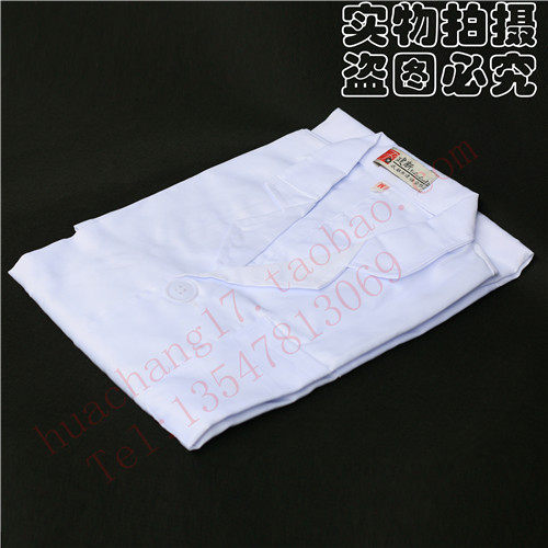 实验服松紧口大号/中号/小号加厚