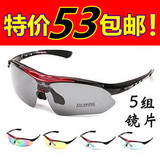 Eclairage pour vélo - feux de Valve - Ref 2403322 Image 15