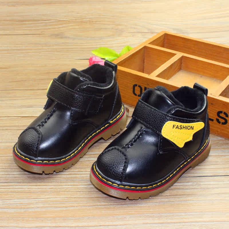 Chaussures enfants en autre pour hiver - Ref 1011124 Image 1