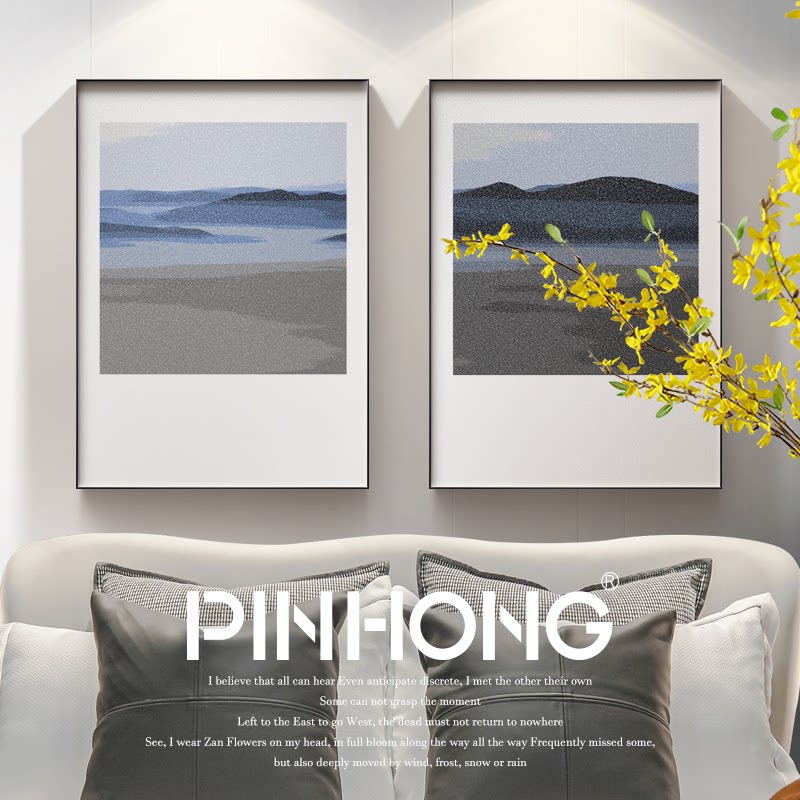 pinhong 黑白意境 客厅装饰画风景山脉卧室餐厅轻奢油画金属有框