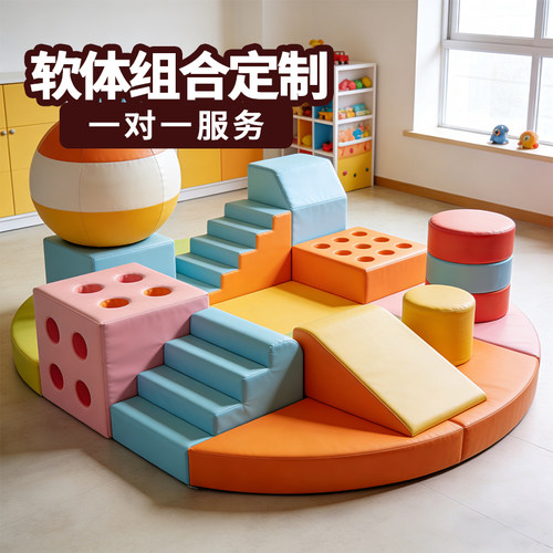 儿童房空间定制