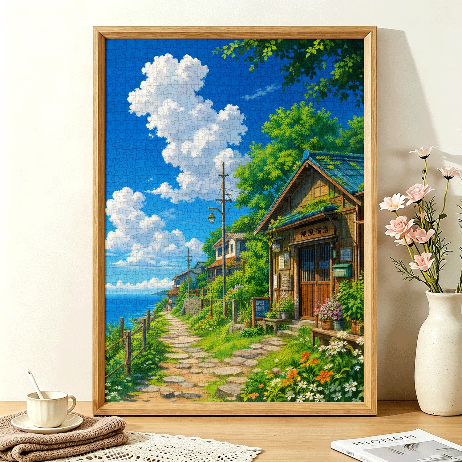 成人减压拼图1000片治愈风景高难度拼装节日送礼可裱框海边小店