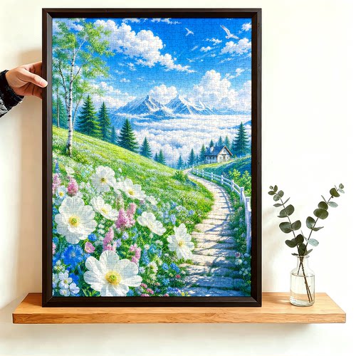 山间花海屋拼图1000片成人治愈系千片插画高难度手工生日情侣礼物