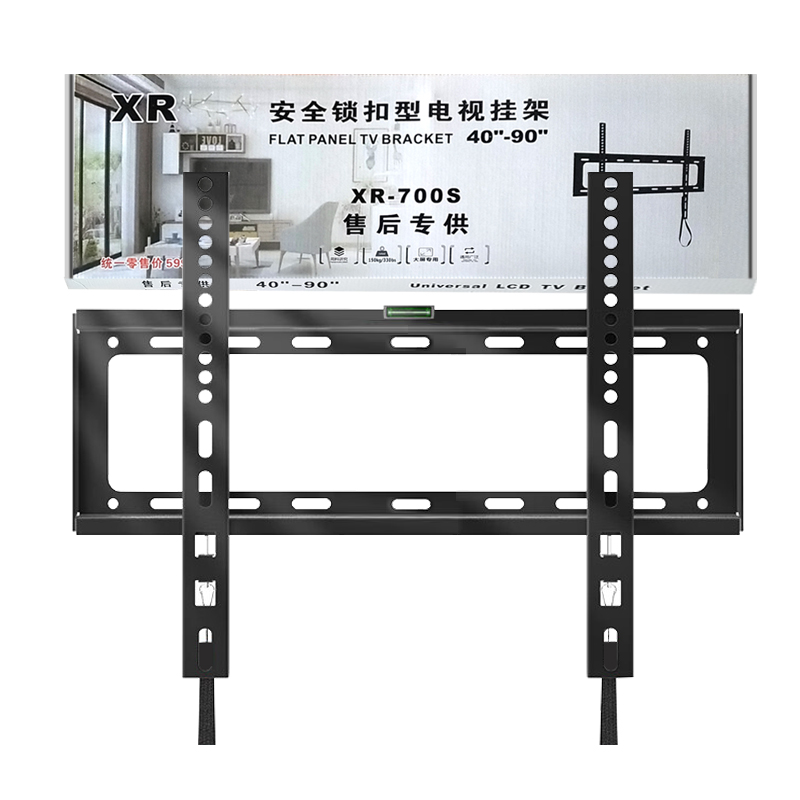易之固电视挂架拉绳锁扣方便拆装