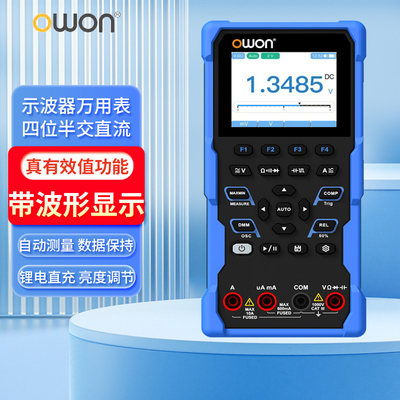 利利普表笔测波形的示波万用表