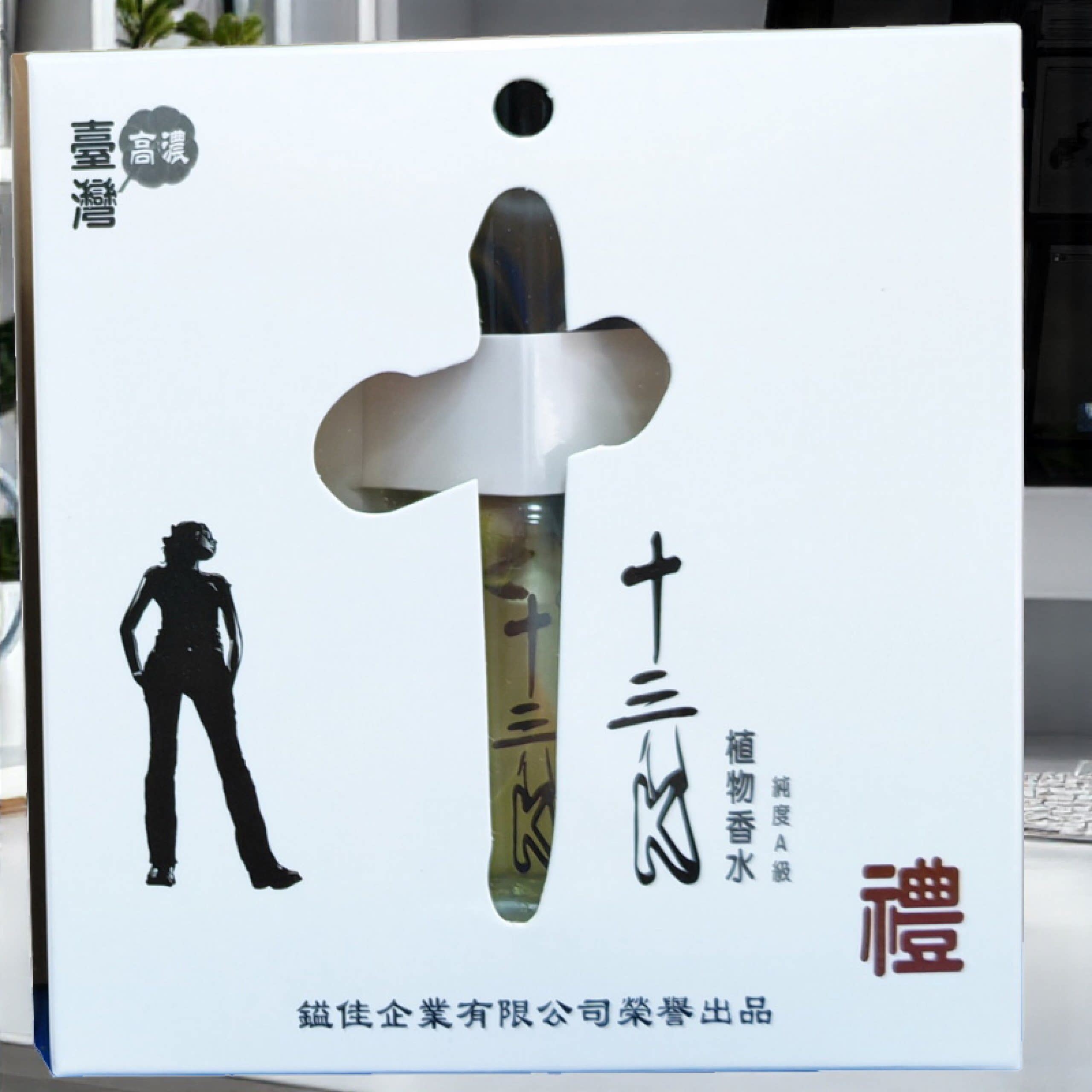 台湾高浓一滴香香水抑菌留香除味