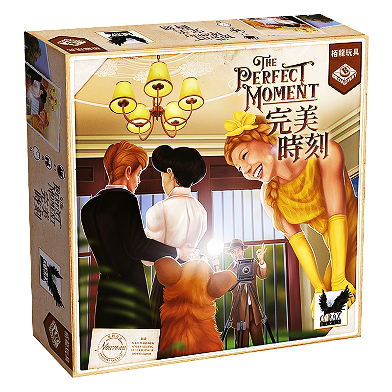 正版完美时刻桌游 the perfect moment 成人派对休闲聚会游戏玩具