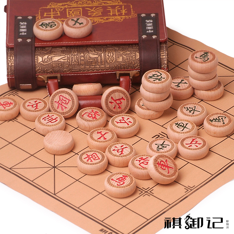 实木中国象棋祺御记高档榉木