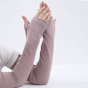 保暖防寒手臂套男女护臂袖套秋冬季户外加厚长款胳膊关节手肘套袖