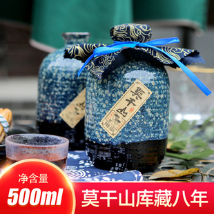 莫干山黄酒库藏八年古法老500ml*6坛半干型斤正宗加饭糯米酒原酿
