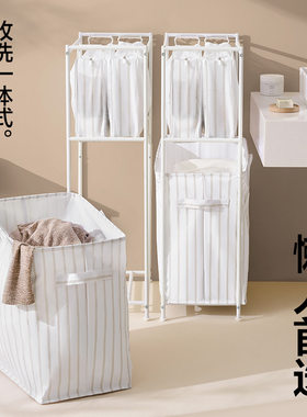 网易严选脏衣篮脏衣篓家用收纳筐洗澡卫生间放衣服置物架浴室神器