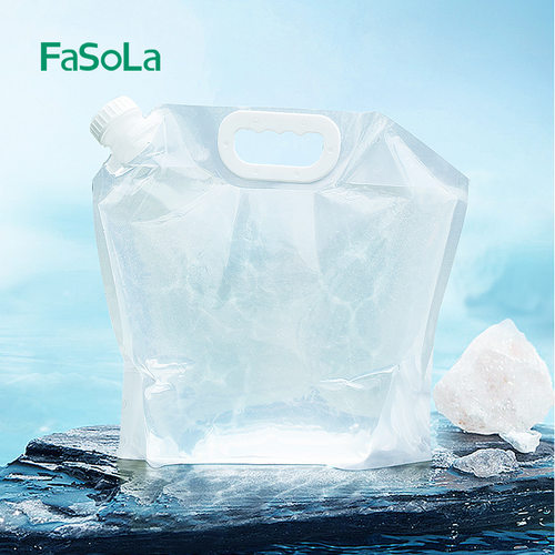 FaSoLa户外大容量便携折叠储水袋野营装水袋水囊旅游运动水袋