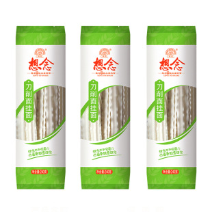 想念刀削面240g宽面波浪花边刀削挂面