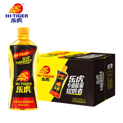 乐虎500ml*24瓶维生素能量饮料熬夜加班补充能量提神整箱装