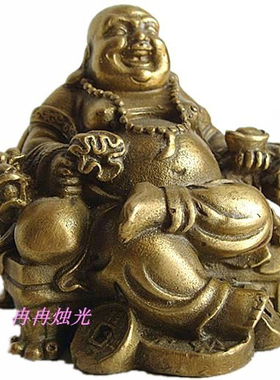 笑佛弥勒佛坐像纯铜质招财摆件
