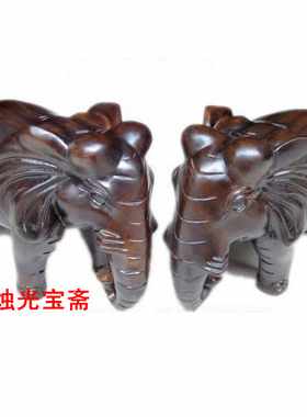 黑檀木大象风水招财摆件一对