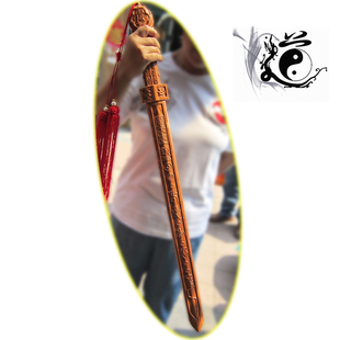 肥城桃木剑上清景震剑五雷神剑火雷剑道家道士剑法剑天师剑